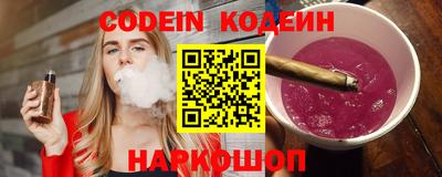 прущая мука Балашиха