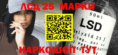 прущая мука Балашиха