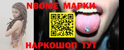 прущая мука Балашиха