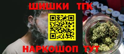 прущая мука Балашиха