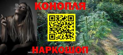 винт Балаково
