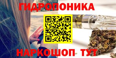 прущая мука Балашиха