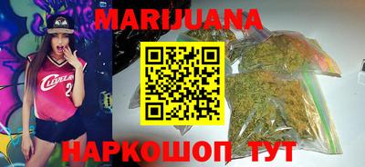винт Балаково