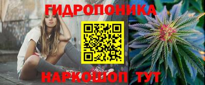 прущая мука Балашиха