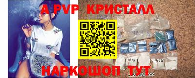 прущая мука Балашиха