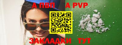 прущая мука Балашиха