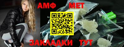 прущая мука Балашиха