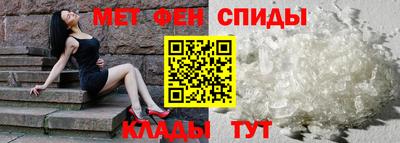 прущая мука Балашиха