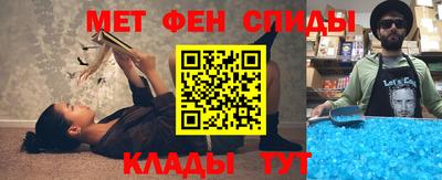 прущая мука Балашиха