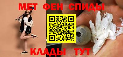 прущая мука Балашиха
