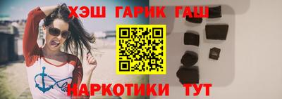 винт Балаково
