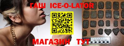 винт Балаково