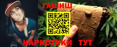 винт Балаково